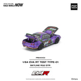(Pre-Order) 1:64 Nissan R32 Skyline GT-R -- EVA RT Test Type-01 - Purple -- Pop Race