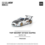(Pre-Order) 1:64 Toyota Supra (A80) TOP SECRET GT300 -- White -- Pop Race