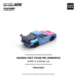 (Pre-Order) 1:64 Mazda RX7 (FC3S) RE-AMEMIYA Widebody -- Pink/Blue Chrome -- Pop Race