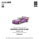 (Pre-Order) 1:64 Lotus Elise PANDEM -- Hoosier Purple -- Pop Race