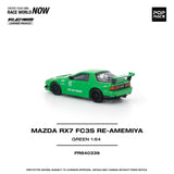 (Pre-Order) 1:64 Mazda RX-7 (FC3S) RE-AMEMIYA -- Green -- Pop Race