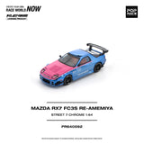 (Pre-Order) 1:64 Mazda RX7 (FC3S) RE-AMEMIYA Widebody -- Pink/Blue Chrome -- Pop Race
