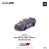 (Pre-Order) 1:64 Nissan R32 Skyline GT-R -- EVA RT Test Type-01 - Purple -- Pop Race