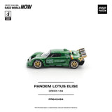 (Pre-Order) 1:64 Lotus Elise PANDEM -- Green -- Pop Race
