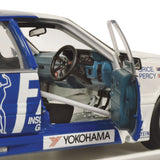 1:18 1988 Bathurst -- Grice/Percy -- FAI Holden VL Commodore -- Classic Carlecta