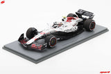 1:18 2025 Yuki Tsunoda -- Japanese GP -- #22 Red Bull RB21 -- Spark F1 18S1005