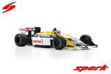 (Pre-Order) 1:18 1987 Nigel Mansell -- British GP Winner -- Williams FW11B -- Spark F1