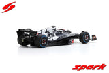 (Pre-Order) 1:18 2023 Daniel Ricciardo -- Belgian GP -- Scuderia Alphatauri AT04 -- Spark F1