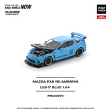 (Pre-Order) 1:64 Mazda RX-8 RE-AMEMIYA -- Light Blue -- Pop Race