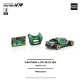 (Pre-Order) 1:64 Lotus Elise PANDEM -- Green -- Pop Race