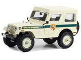 1:18 1983 Jeep CJ-5 Hardtop -- Maryland State Police" Beige --  Greenlight