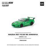 (Pre-Order) 1:64 Mazda RX-7 (FC3S) RE-AMEMIYA -- Green -- Pop Race