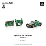 (Pre-Order) 1:64 Lotus Elise PANDEM -- Green -- Pop Race