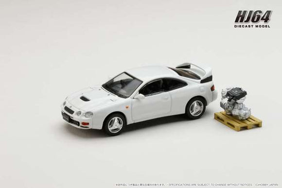 1:64 Toyota Celica GT-Four WRC Edition (ST205) w/Engine -- White -- Hobby Japan