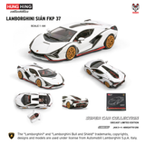 1:64 Lamborghini Sian FKP 37 -- White -- Hung Hing Collectibles