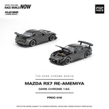 (Pre-Order) 1:64 Mazda RX-7 (FD3S) RE-AMEMIYA Widebody -- Dark Chrome Series -- Pop Race