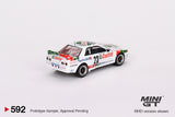 1:64 1990 Macau GP Winner -- #23 Castrol Nissan Skyline GT-R (R32) -- Mini GT