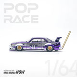 1:64 Nissan Skyline C210 - Bosozoku Style -- Purple Chrome/Silver -- Pop Race