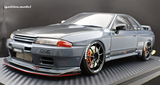 (Pre-Order) 1:18 Nissan Skyline R32 GT-R TOP SECRET -- Grey -- Ignition Model IG3521