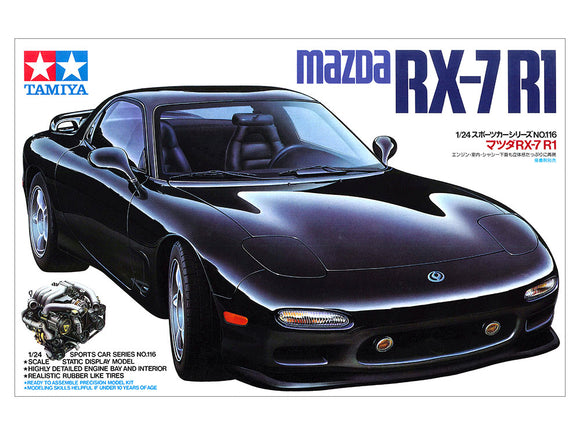 1:24 Mazda RX-7 R1 (FD) -- PLASTIC KIT -- Tamiya 24116