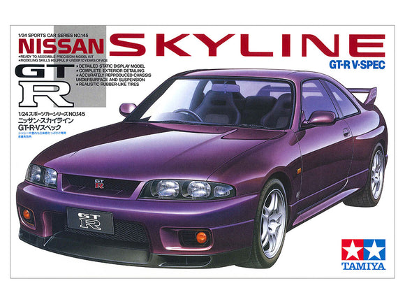 1:24 Nissan Skyline R33 GT-R V-Spec -- PLASTIC KIT -- Tamiya 24145