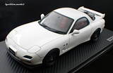 (Pre-Order) 1:18 Mazda RX-7 (FD3S) Spirit R Type A -- White -- Ignition Model IG3606