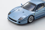 (Pre-Order) 1:18 Ferrari F40 -- Light Blue Metallic -- Kyosho