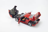(Pre-Order) 1:18 Ferrari F40 "Nigel Mansell" -- Red -- Kyosho