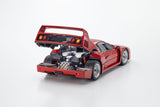 (Pre-Order) 1:18 Ferrari F40 "Nigel Mansell" -- Red -- Kyosho