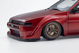 (Pre-Order) 1:18 Toyota Sprinter Trueno (AE86) Khyzyl Saleem -- Red -- Kyosho: Samurai