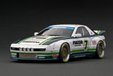 (Pre-Order) 1:18 Mazda RX-7 (FC3S) Pandem -- White/Green -- Ignition Model IG2913