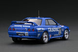 1:43 1991 JTCC Nissan Skyline R32 GTR -- Calsonic -- Ignition Model IG2979
