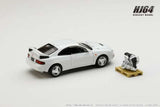 1:64 Toyota Celica GT-Four WRC Edition (ST205) w/Engine -- White -- Hobby Japan