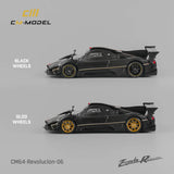 1:64 Pagani Zonda R Revolucion -- Carbon Black -- CM-Model