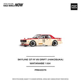 1:64 Nissan Skyline GT-R (KPGC10) Hakosuka V8 -- #10 Red/Cream -- Pop Race