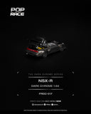 (Pre-Order) 1:64 Honda NSX-R -- Dark Chrome Series -- Pop Race