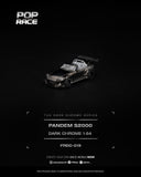 (Pre-Order) 1:64 Honda S2000 PANDEM -- Dark Chrome Series -- Pop Race
