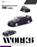 (Pre-Order) 1:64 Nissan Skyline GTR R33 LM -- Midnight Purple -- Works Model