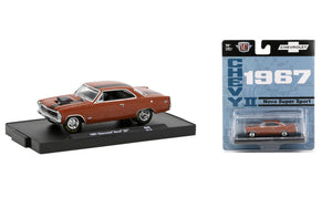 1:64 1967 Chevrolet Nova SS -- Brown -- M2 Machines Auto Drivers 96
