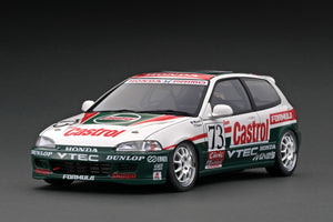 1:18 Honda Civic -- 1994 N1 Endurance Series #73 Castrol -- Ignition IG3052