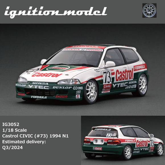 (Pre-Order) 1:18 Honda Civic -- 1994 N1 Endurance Series #73 Castrol -- Ignition Model IG3052