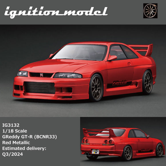 (Pre-Order) 1:18 Nissan Skyline GT-R (BCNR33) GReddy -- Red Metallic -- Ignition Model IG3132