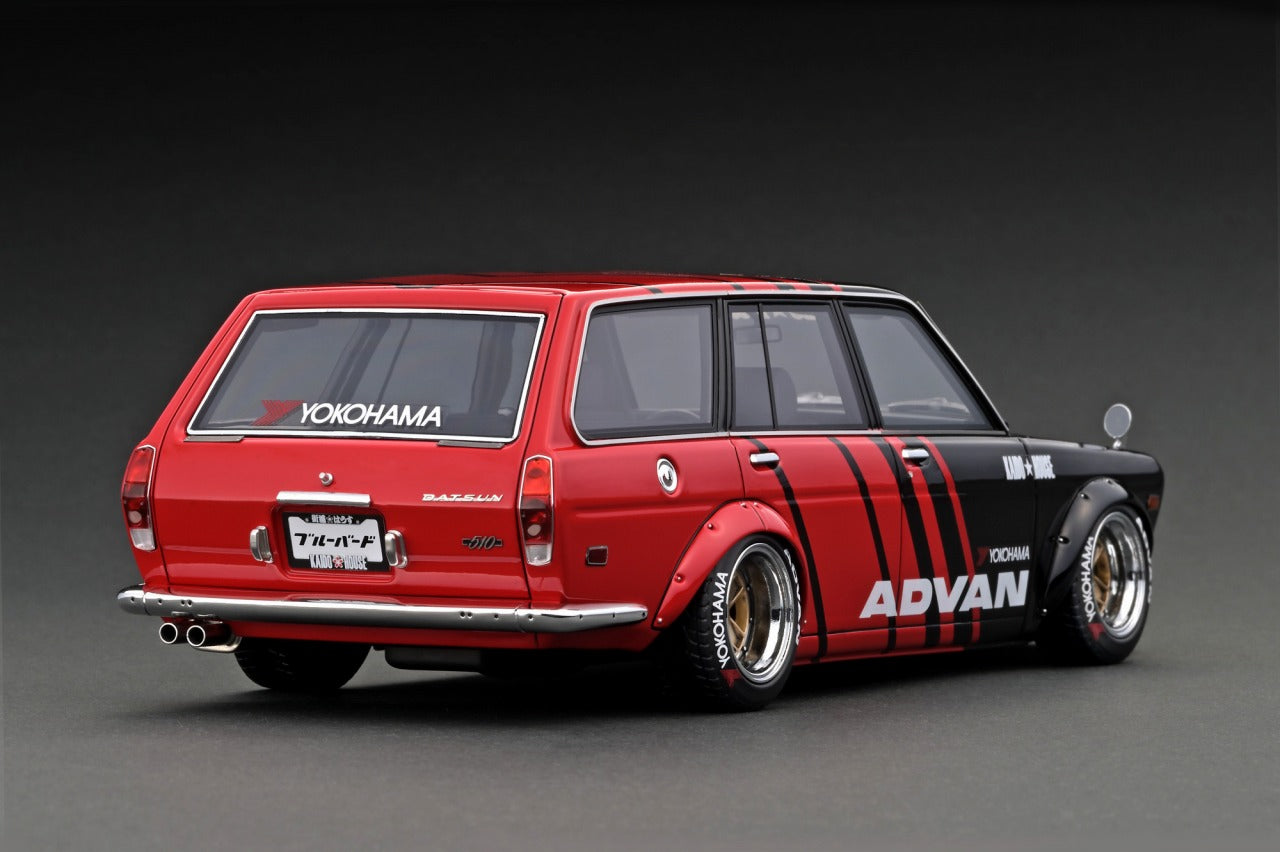 Datsun Bluebird Wagon (510) スートレ Datsun Bluebird Wagon (510) スートレ Datsun Bluebird Wagon (510