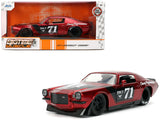 1:24 1971 Chevrolet Camaro -- #71 Maroon -- JADA: Big Time Muscle