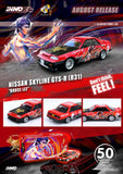 1:64 Nissan Skyline GTS-R (R31) -- Bruce Lee -- INNO64