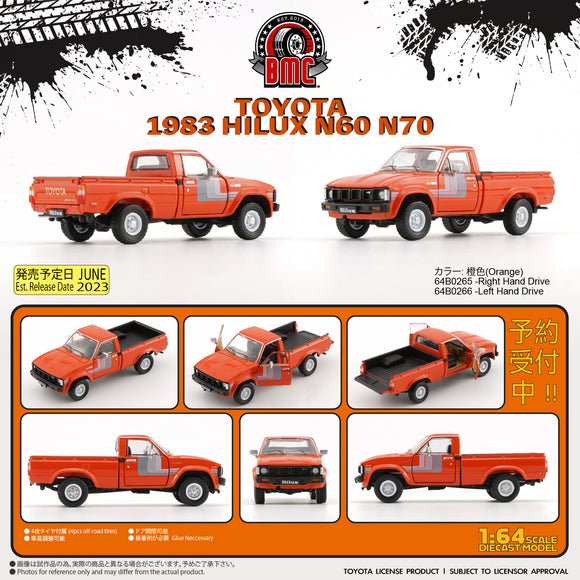 1:64 Toyota Hilux 1980 N60/N70 -- Orange -- BM Creations