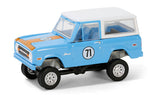 1:64 1971 Ford Bronco Custom -- #71 Blue with Orange Stripe --  Greenlight