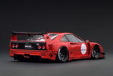 1:18 Ferrari F40 by Liberty Walk -- Red -- Ignition Model IG3754
