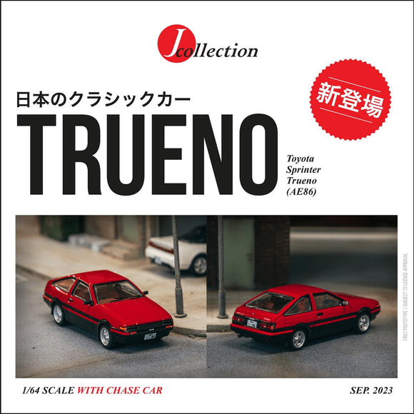 (Pre-Order) 1:64 Toyota Sprinter Trueno (AE86) -- Red/Black -- Tarmac Works