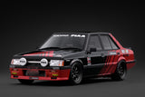 (Pre-Order) 1:18 Mitsubishi Lancer EX GSR Turbo (A175A) -- Red/Black -- Ignition Model IG3968